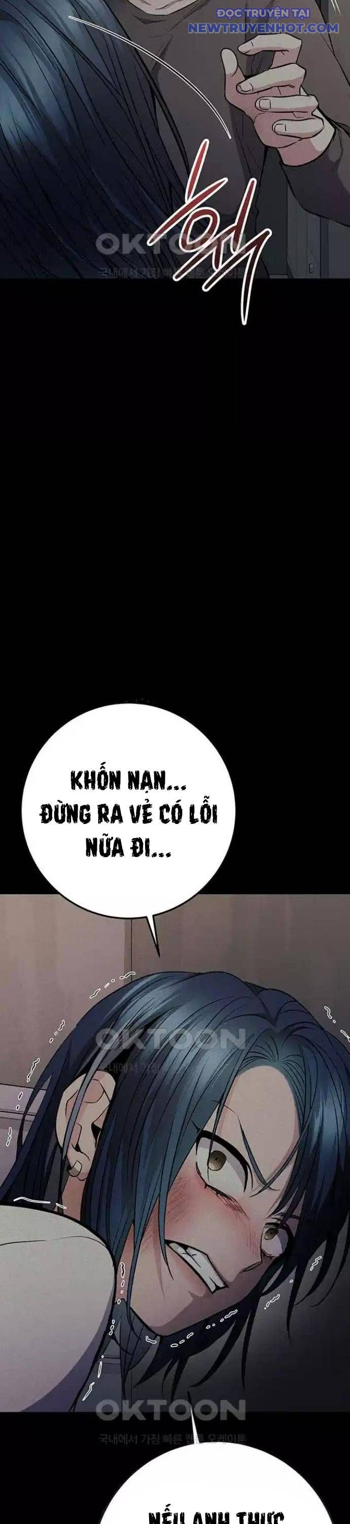 Vương Hậu Đi Học: Chapter 21