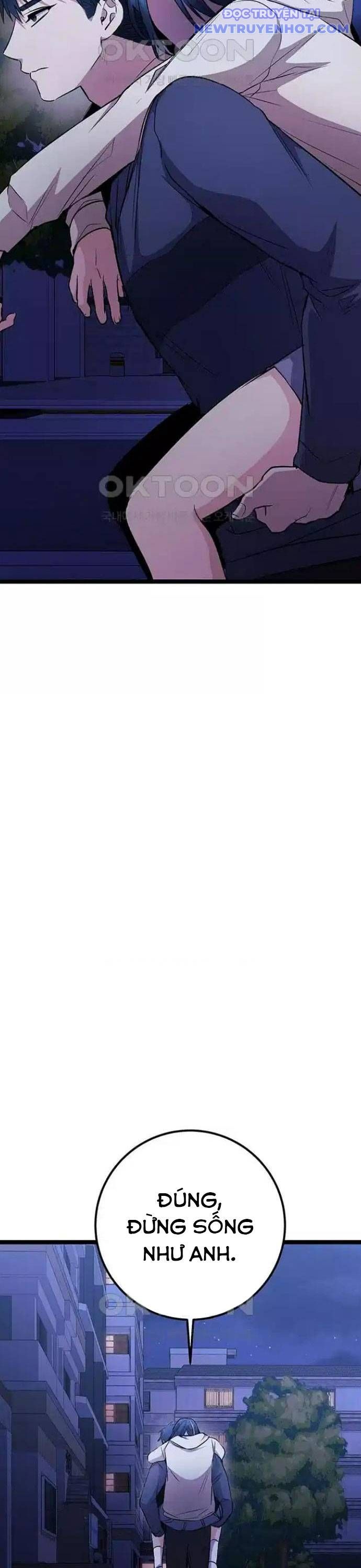 Vương Hậu Đi Học: Chapter 21