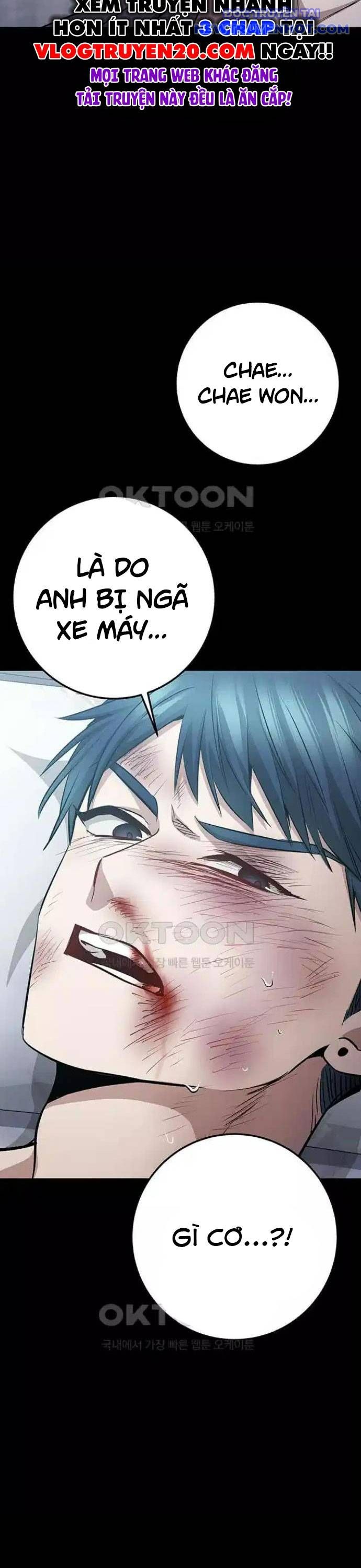 Vương Hậu Đi Học: Chapter 21