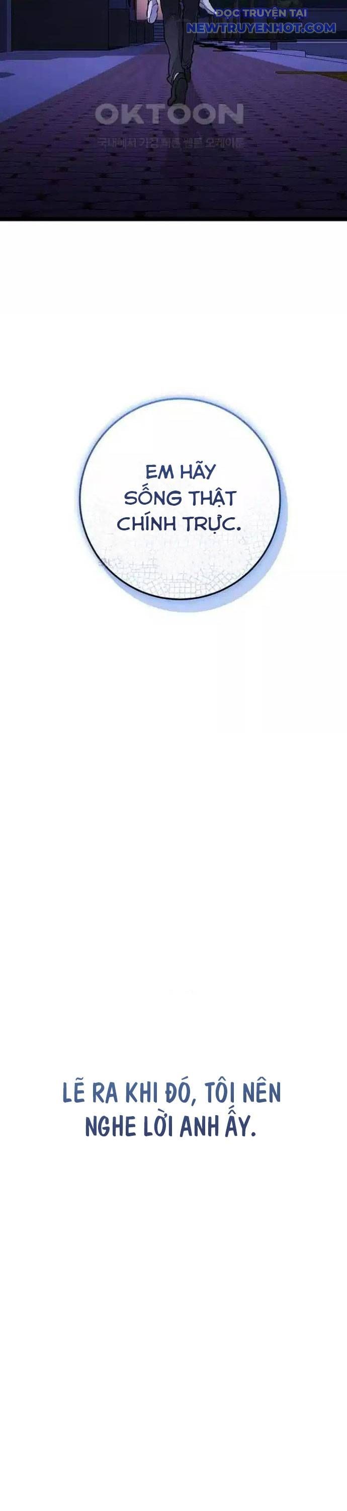 Vương Hậu Đi Học: Chapter 21