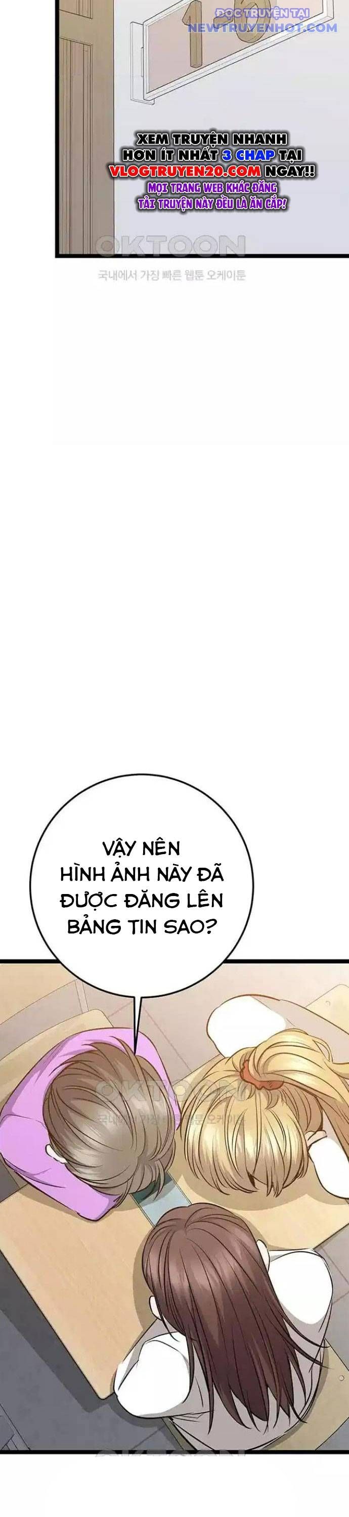 Vương Hậu Đi Học: Chapter 21