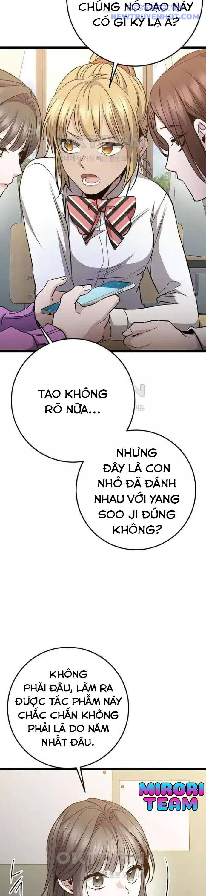 Vương Hậu Đi Học: Chapter 21