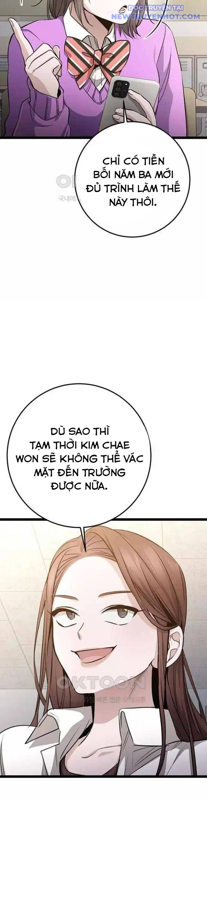 Vương Hậu Đi Học: Chapter 21