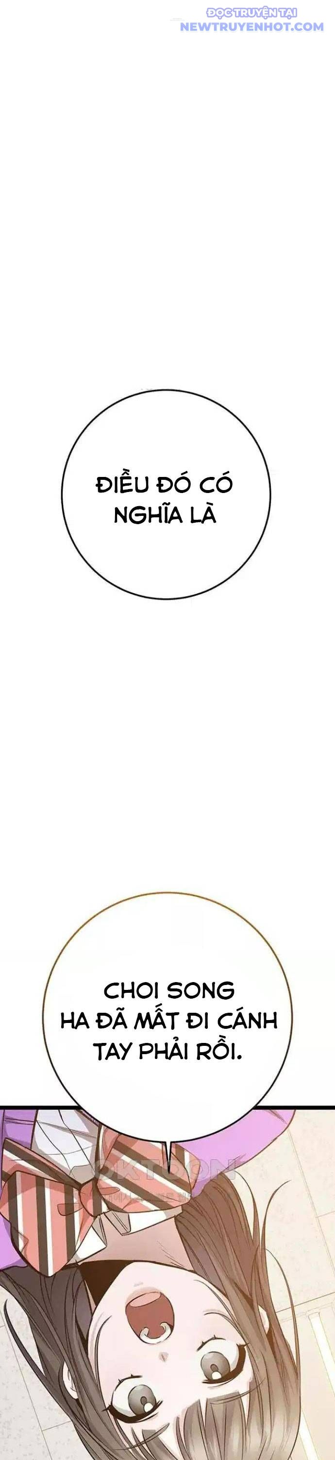 Vương Hậu Đi Học: Chapter 21