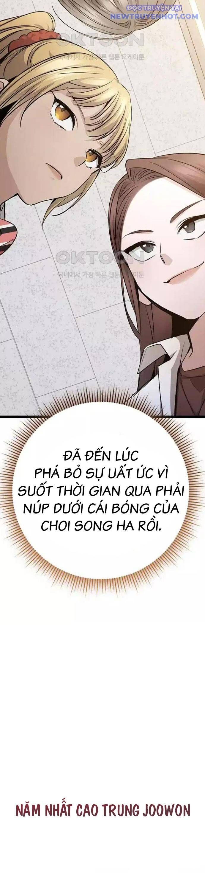 Vương Hậu Đi Học: Chapter 21