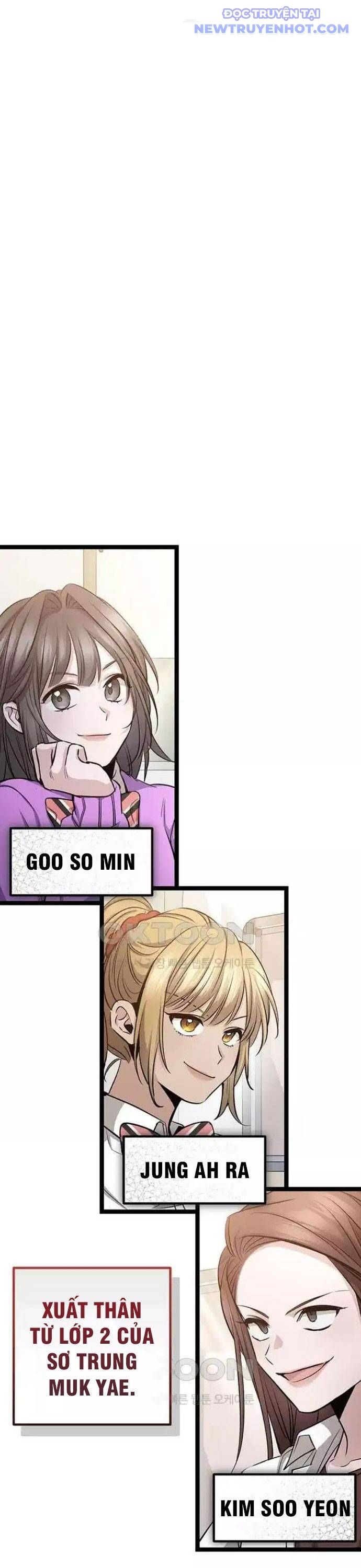 Vương Hậu Đi Học: Chapter 21