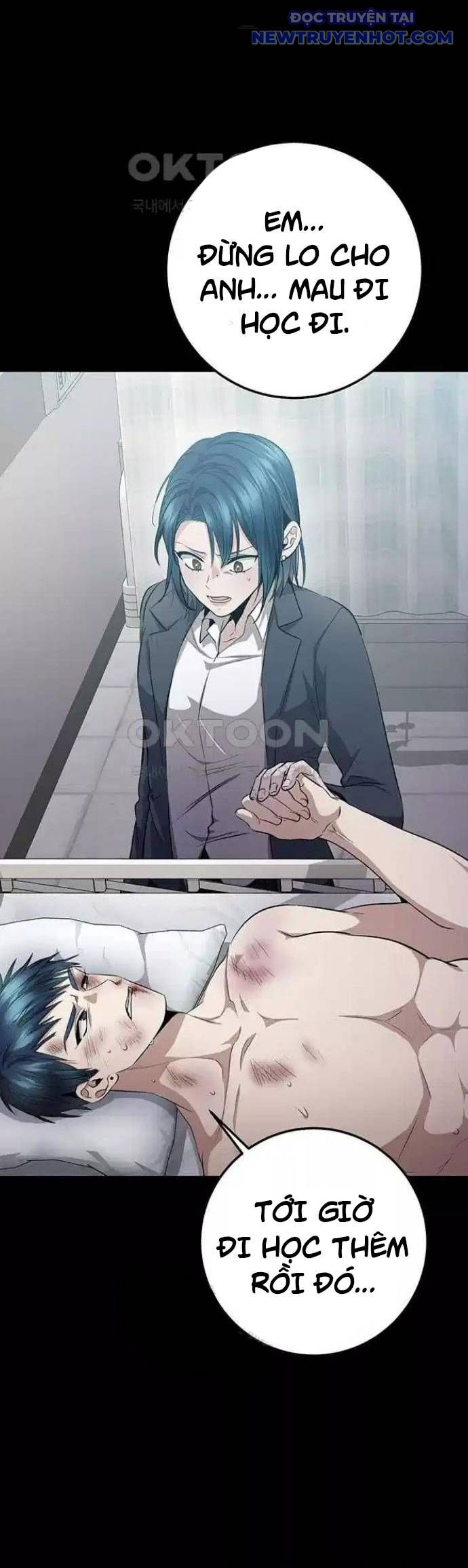 Vương Hậu Đi Học: Chapter 21