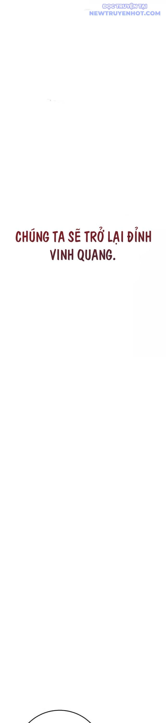 Vương Hậu Đi Học: Chapter 21