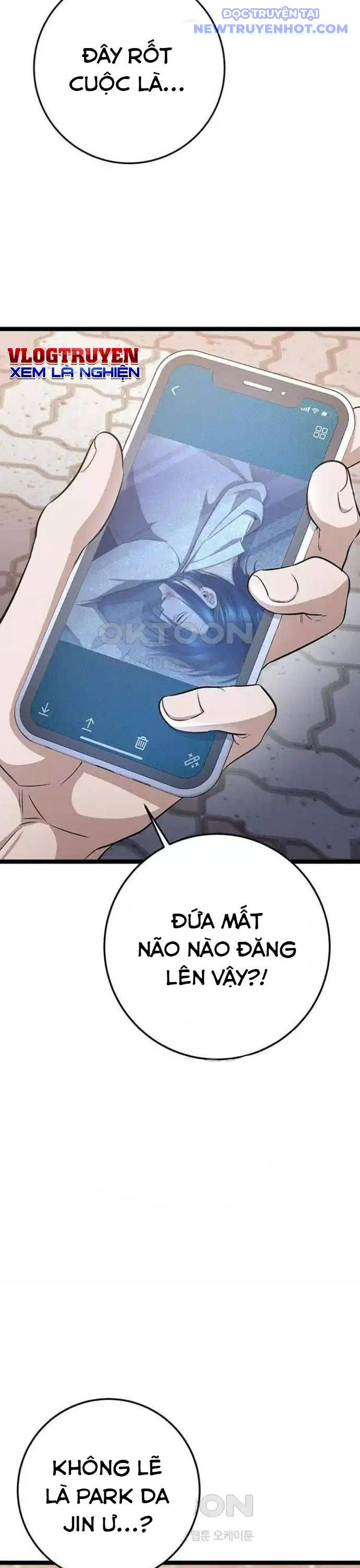 Vương Hậu Đi Học: Chapter 21