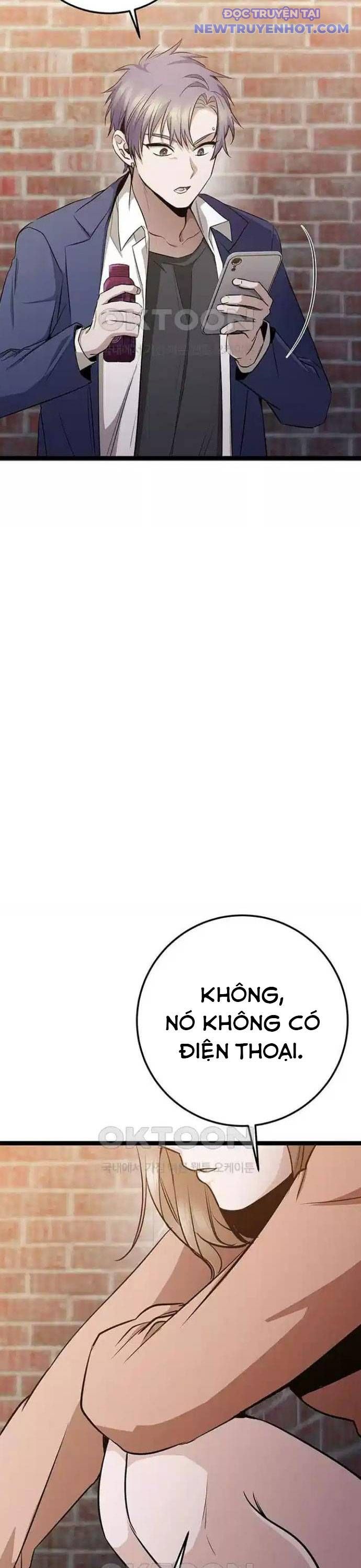 Vương Hậu Đi Học: Chapter 21