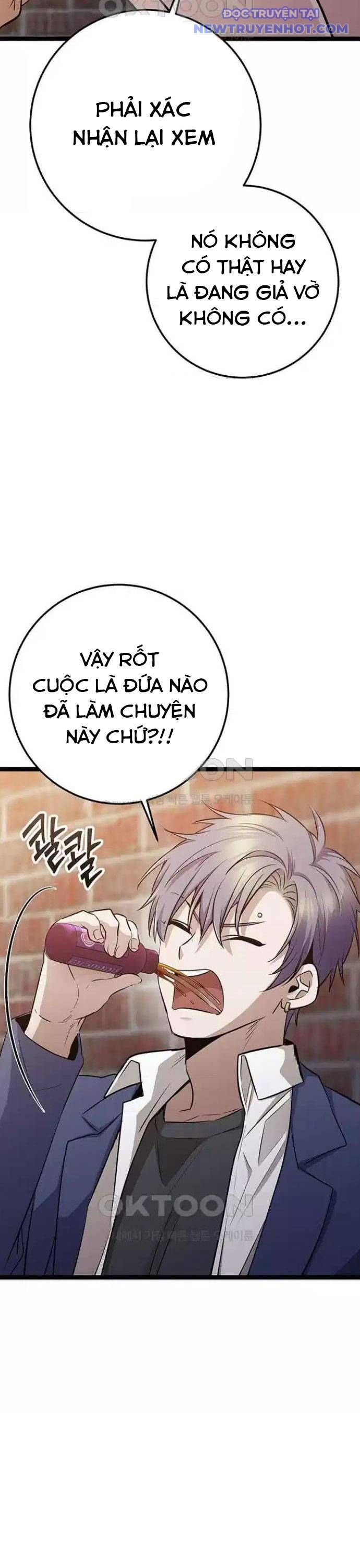 Vương Hậu Đi Học: Chapter 21