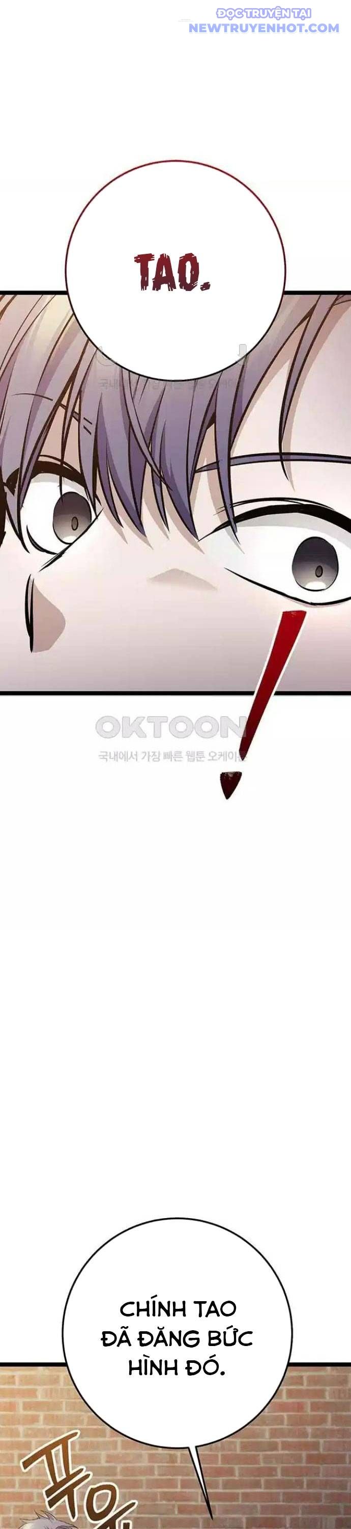 Vương Hậu Đi Học: Chapter 21