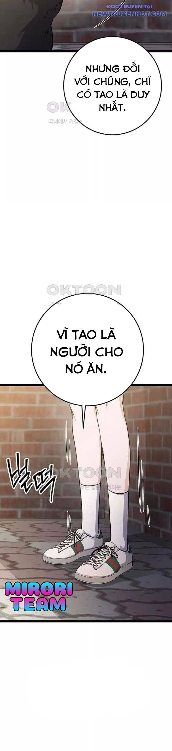 Vương Hậu Đi Học: Chapter 21