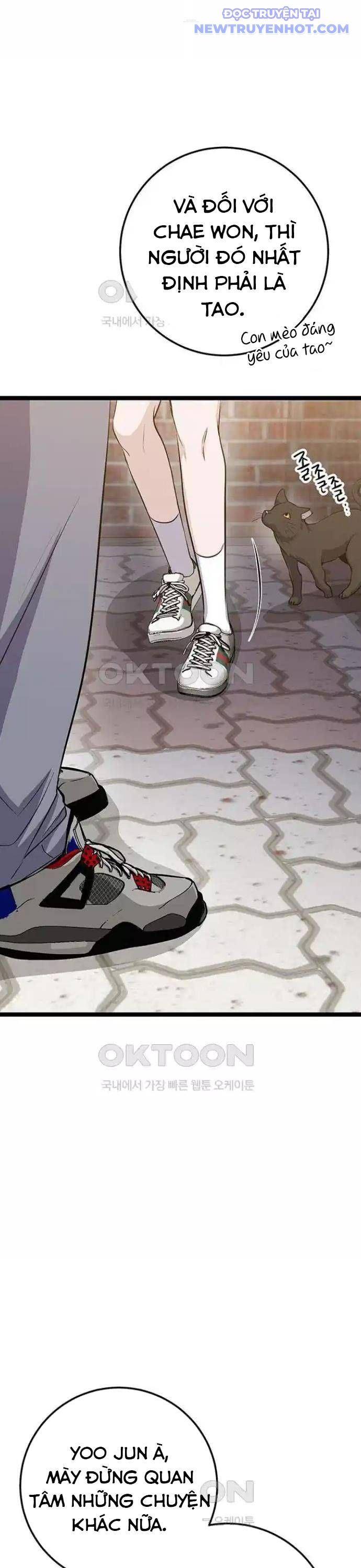 Vương Hậu Đi Học: Chapter 21