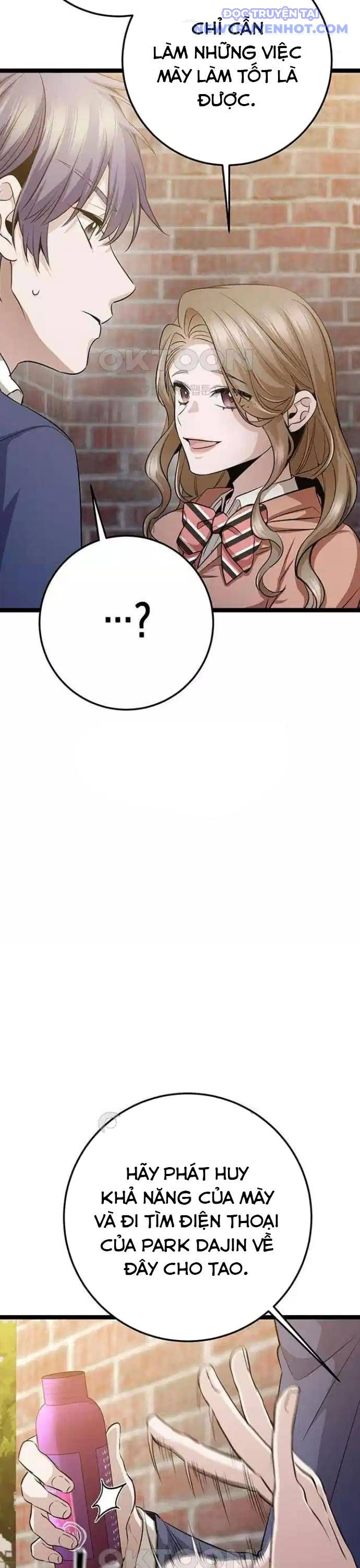 Vương Hậu Đi Học: Chapter 21