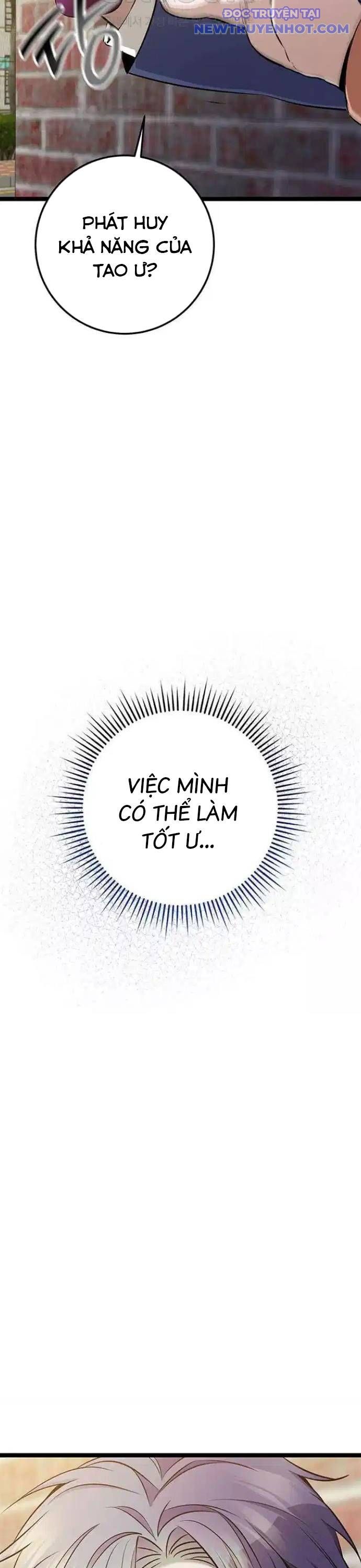 Vương Hậu Đi Học: Chapter 21