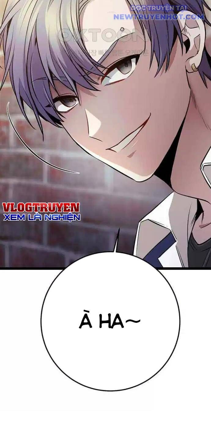 Vương Hậu Đi Học: Chapter 21