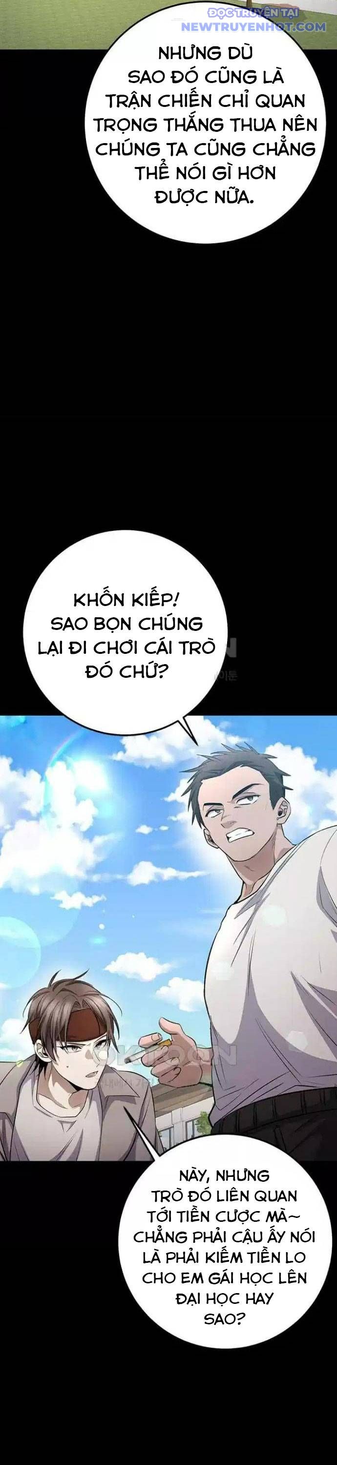 Vương Hậu Đi Học: Chapter 21