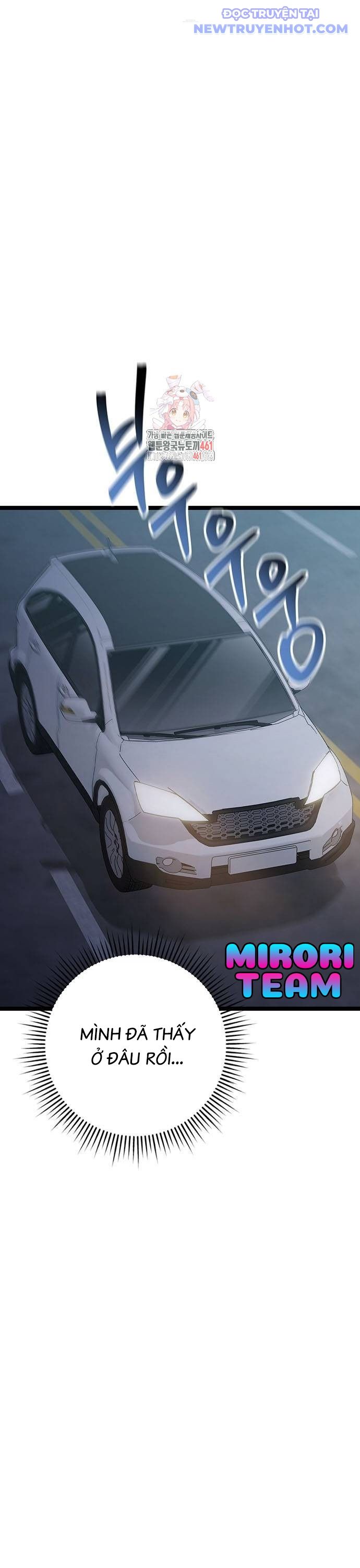 Vương Hậu Đi Học: Chapter 24