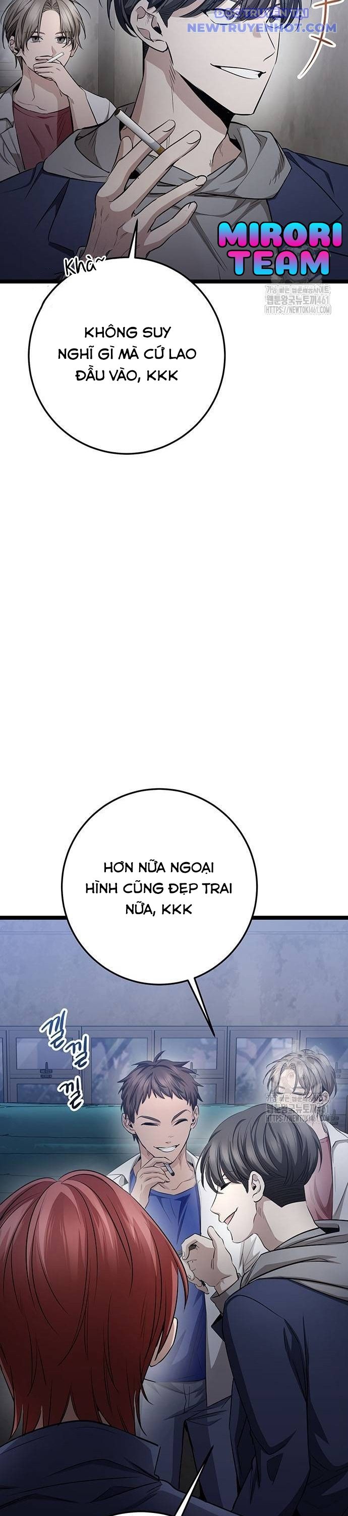 Vương Hậu Đi Học: Chapter 24