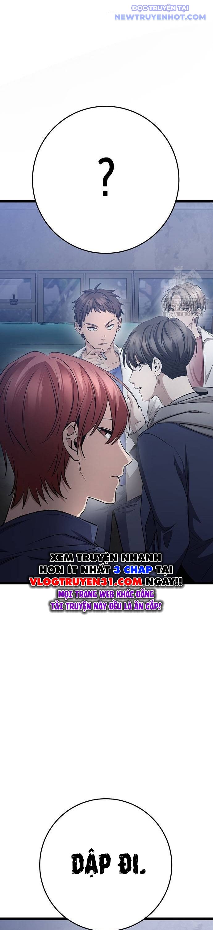 Vương Hậu Đi Học: Chapter 24