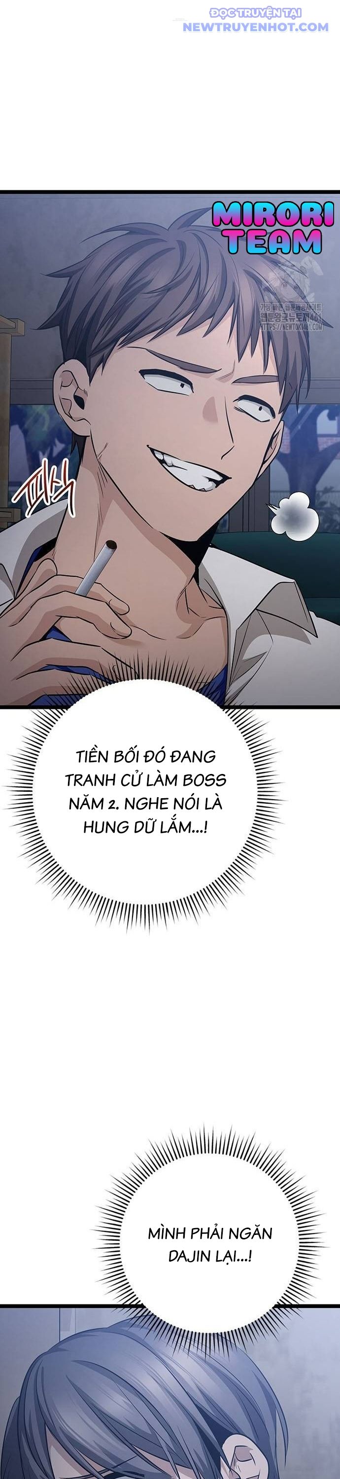 Vương Hậu Đi Học: Chapter 24