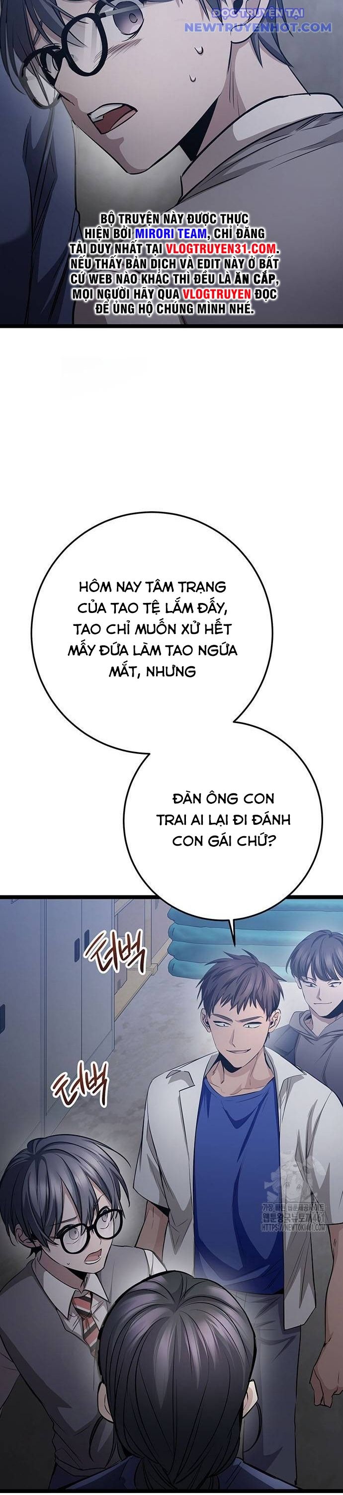 Vương Hậu Đi Học: Chapter 24