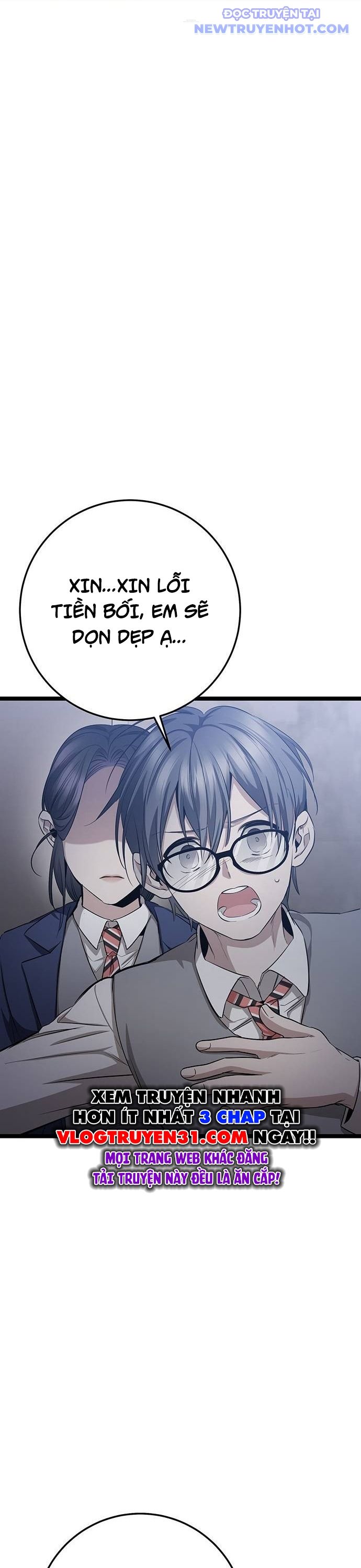 Vương Hậu Đi Học: Chapter 24