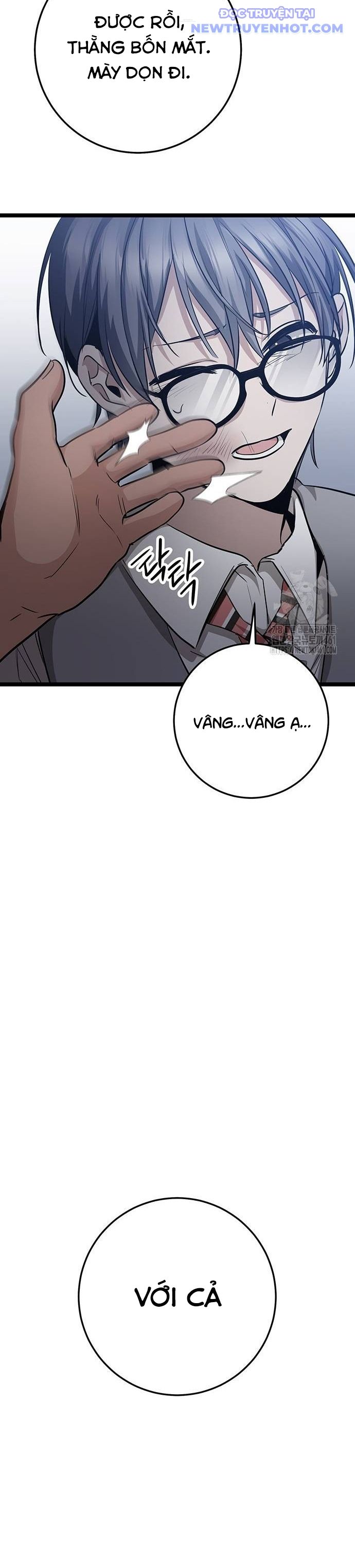 Vương Hậu Đi Học: Chapter 24