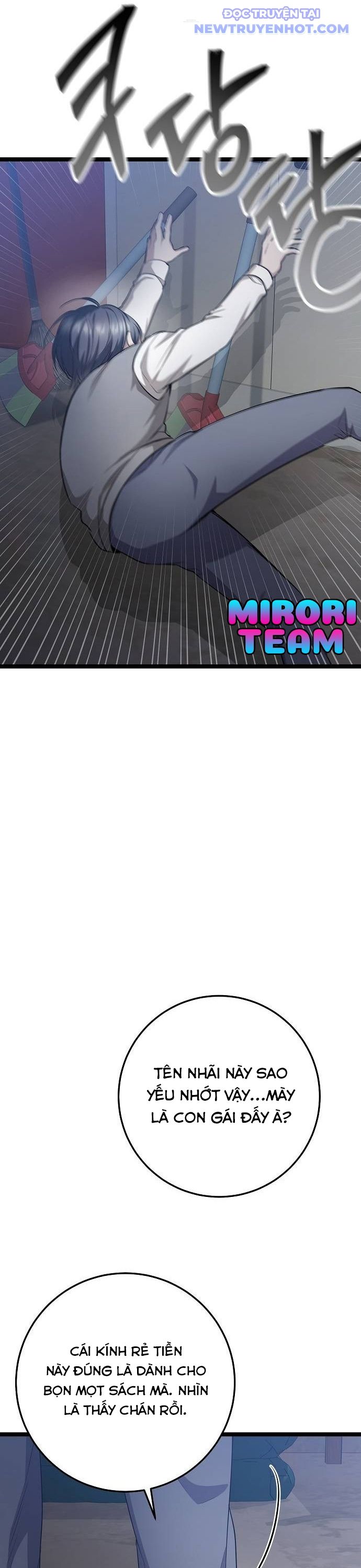 Vương Hậu Đi Học: Chapter 24