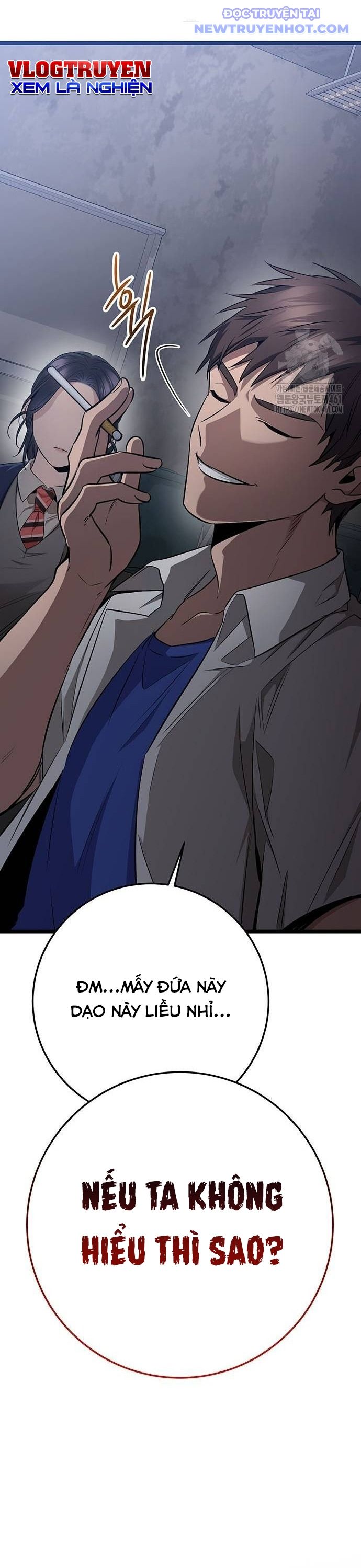 Vương Hậu Đi Học: Chapter 24