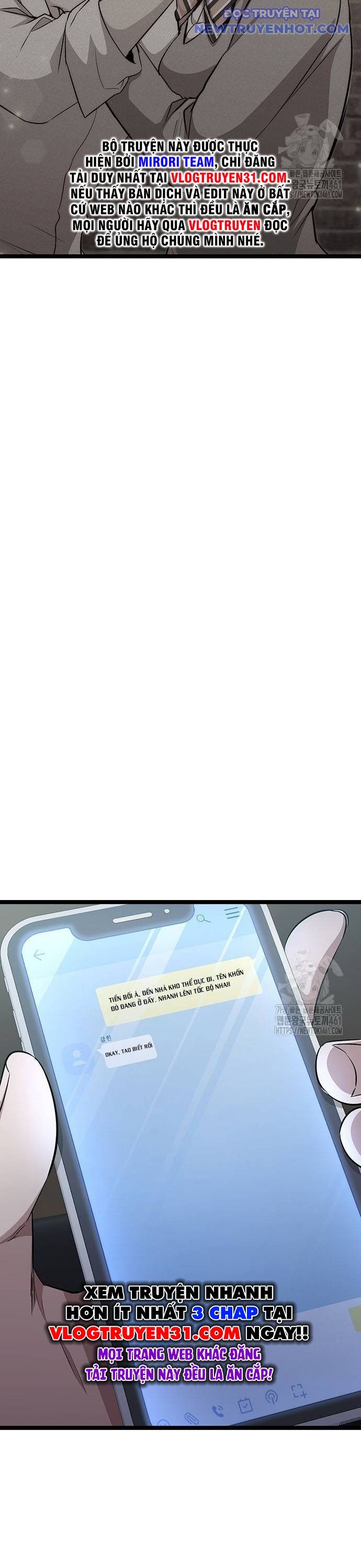 Vương Hậu Đi Học: Chapter 24