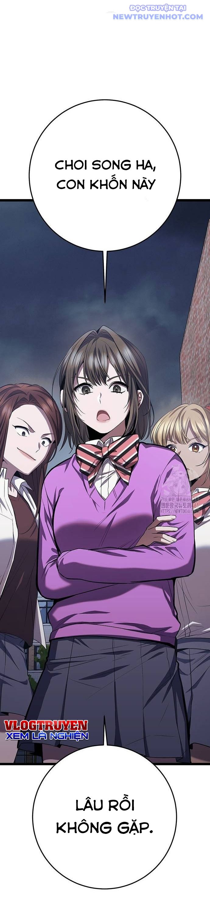 Vương Hậu Đi Học: Chapter 24