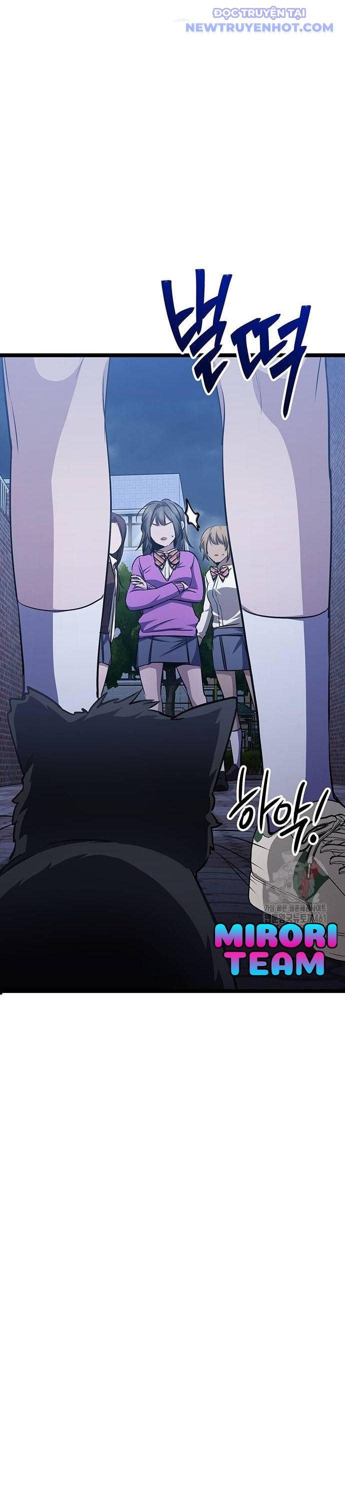 Vương Hậu Đi Học: Chapter 24