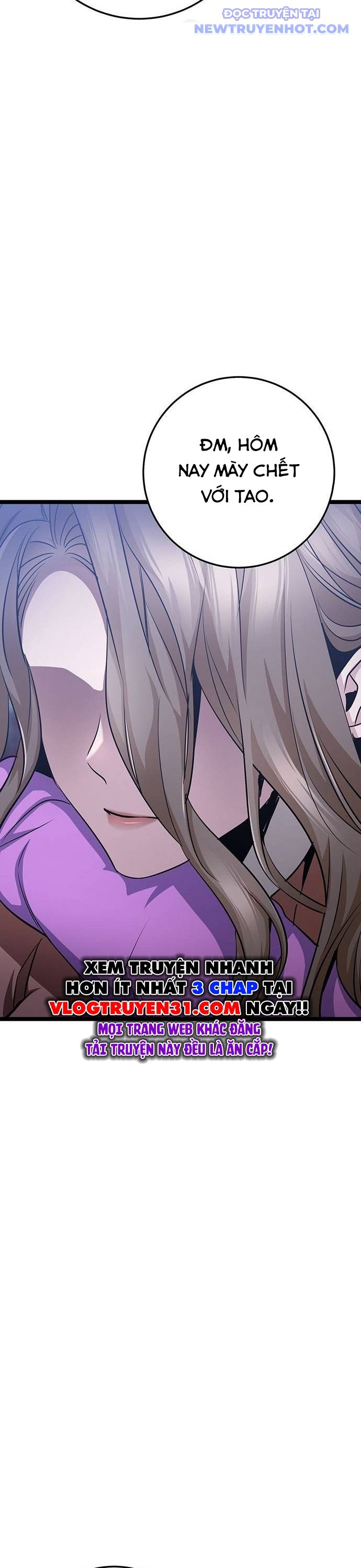 Vương Hậu Đi Học: Chapter 24