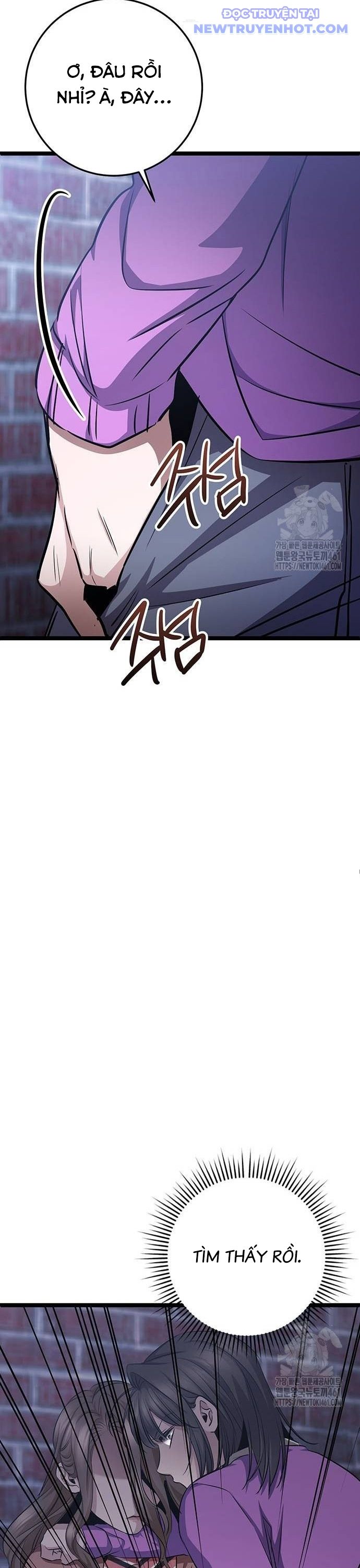 Vương Hậu Đi Học: Chapter 24