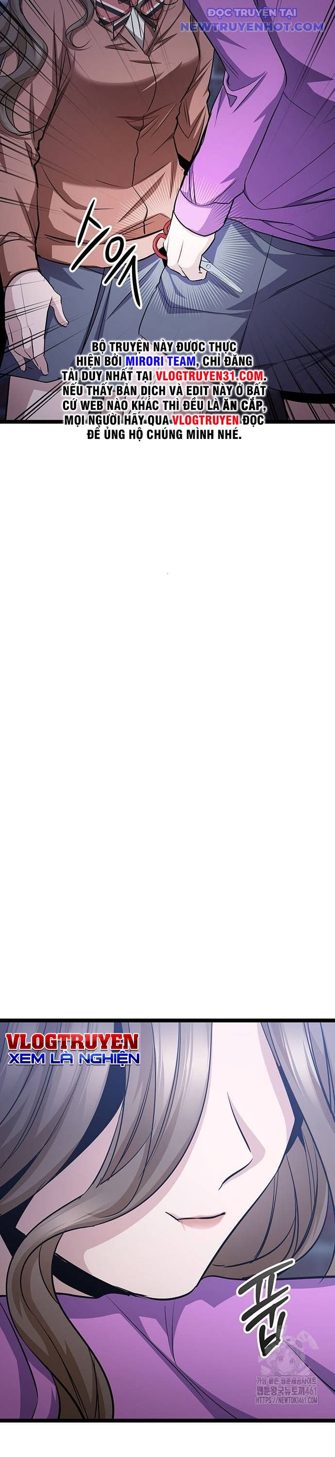 Vương Hậu Đi Học: Chapter 24