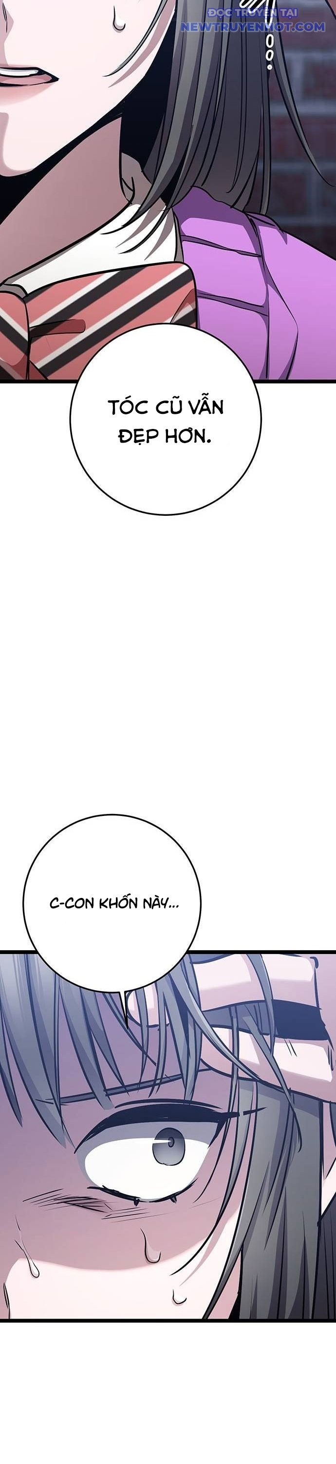 Vương Hậu Đi Học: Chapter 24