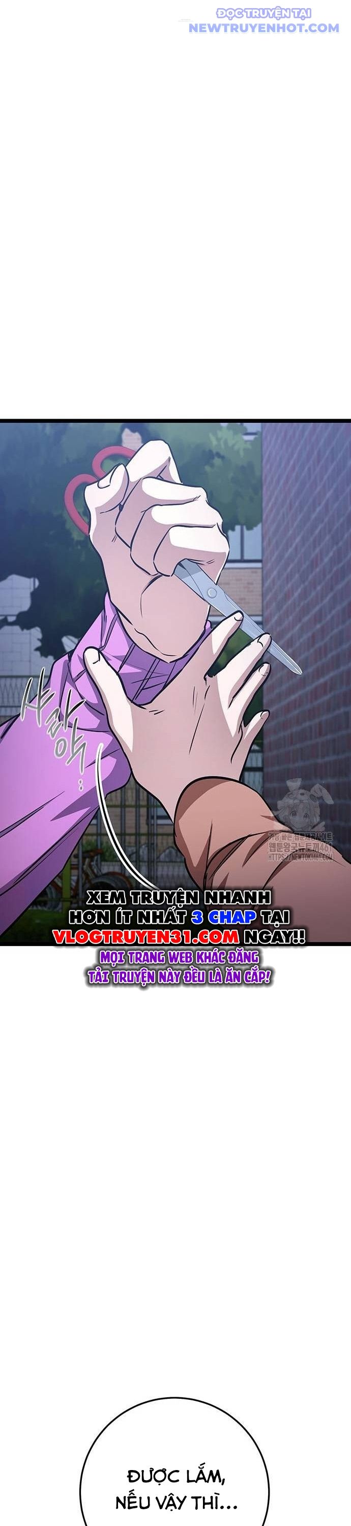 Vương Hậu Đi Học: Chapter 24