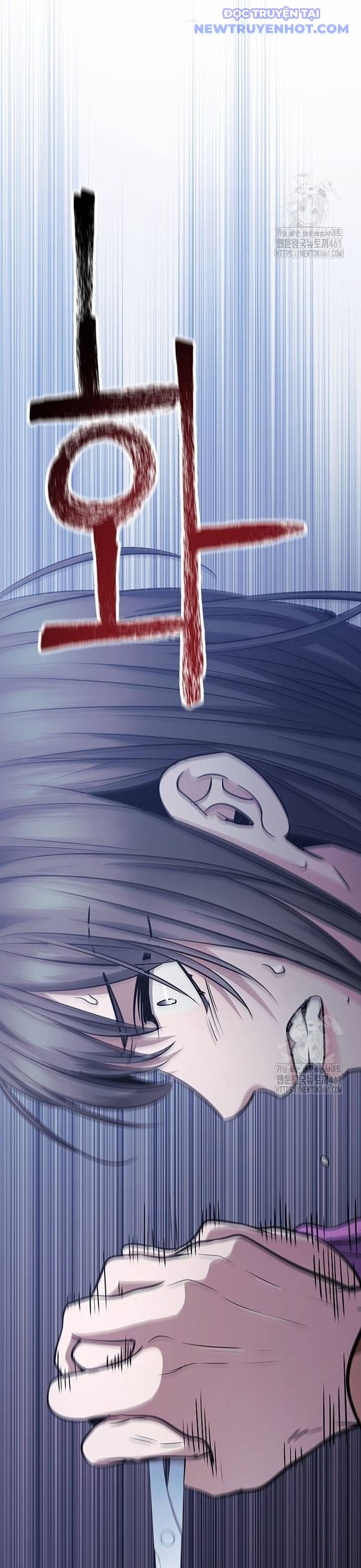 Vương Hậu Đi Học: Chapter 24