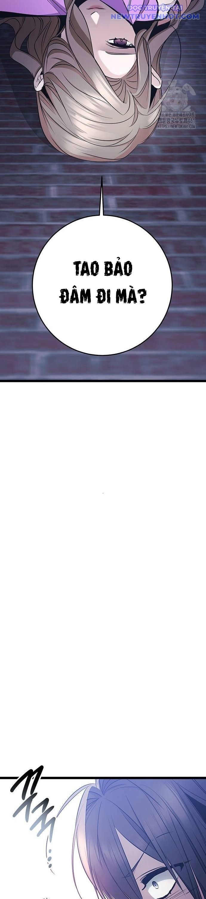 Vương Hậu Đi Học: Chapter 24