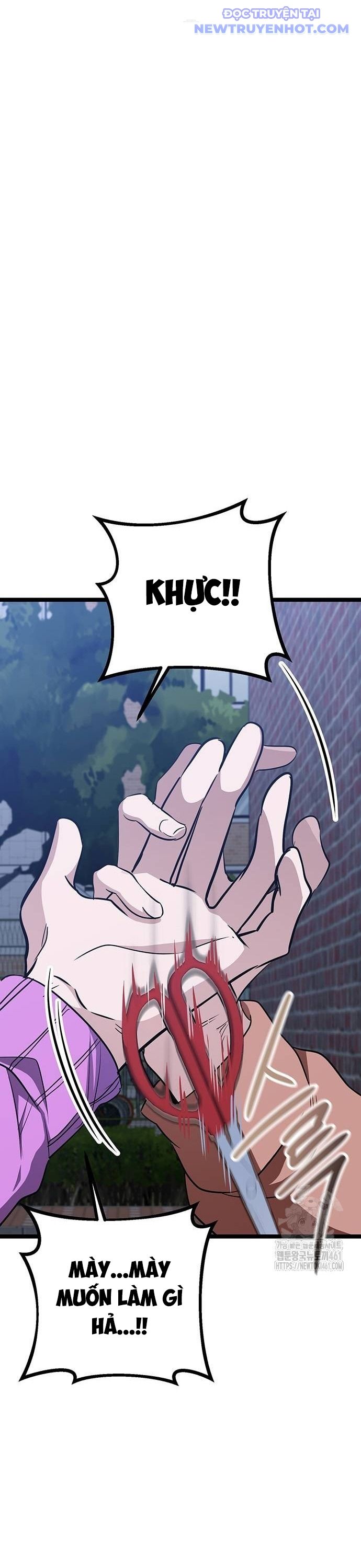 Vương Hậu Đi Học: Chapter 24