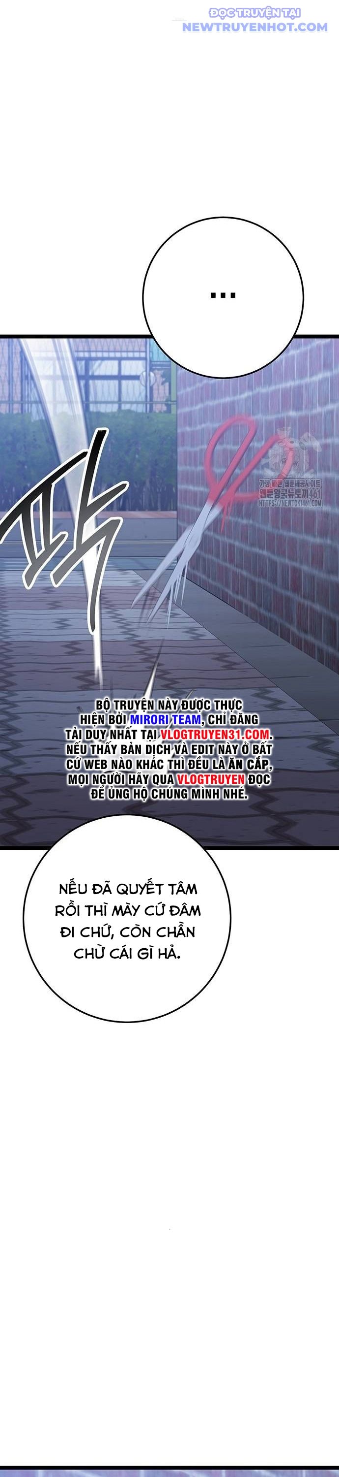 Vương Hậu Đi Học: Chapter 24