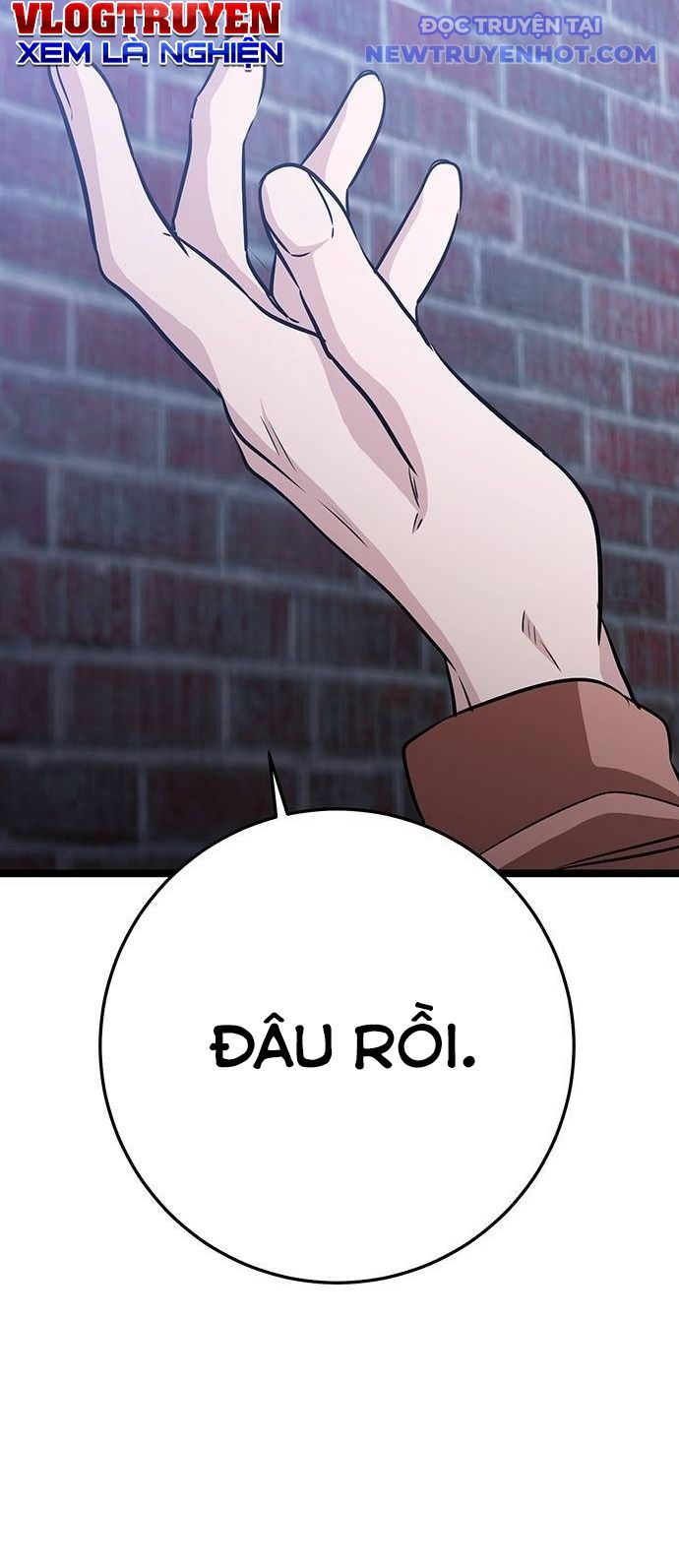 Vương Hậu Đi Học: Chapter 24