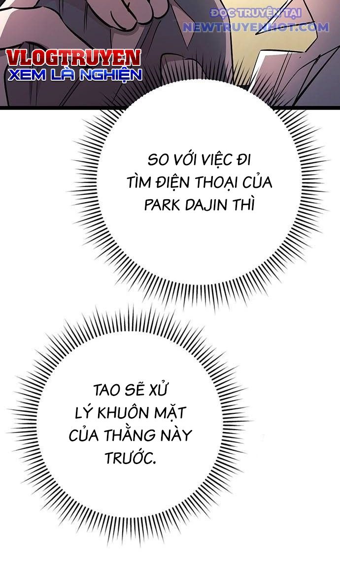 Vương Hậu Đi Học: Chapter 24