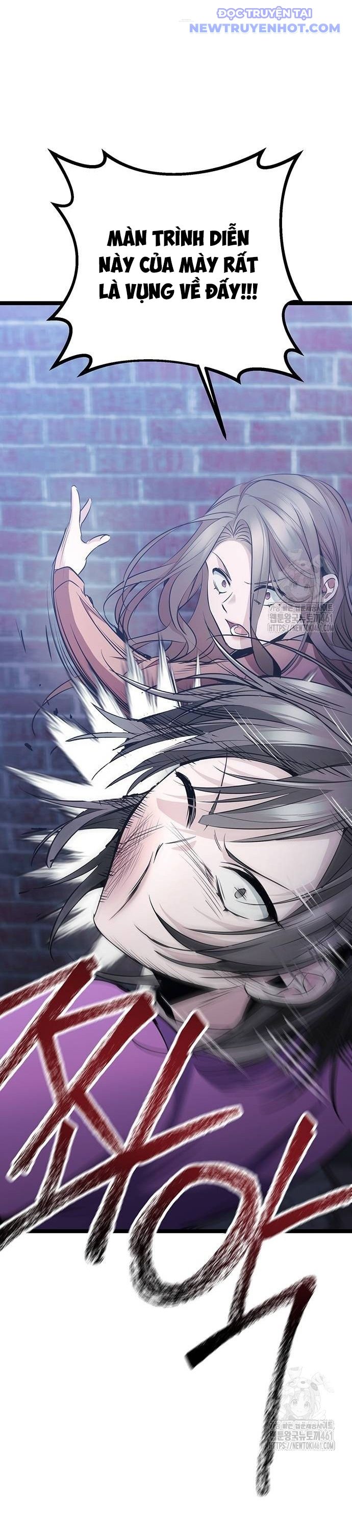 Vương Hậu Đi Học: Chapter 24