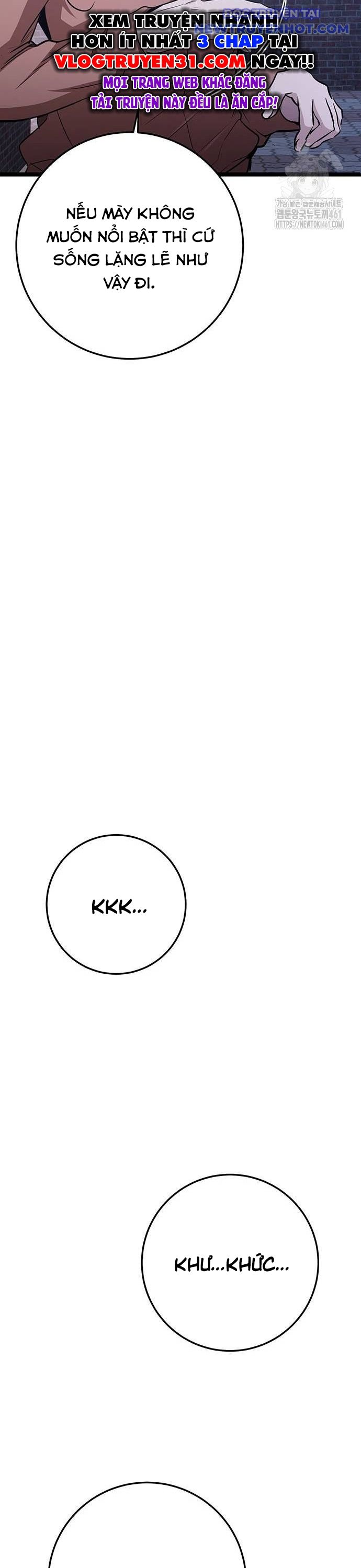 Vương Hậu Đi Học: Chapter 24