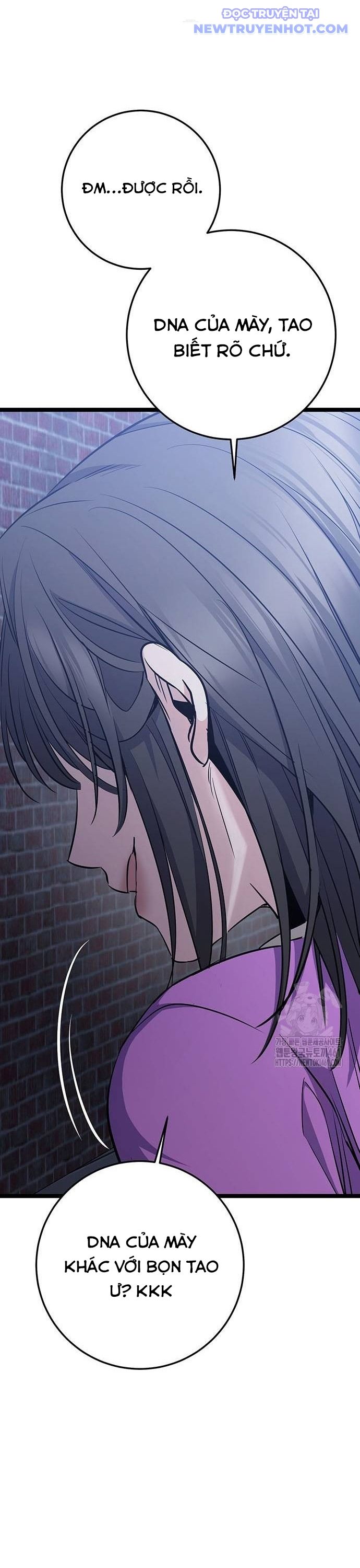 Vương Hậu Đi Học: Chapter 24