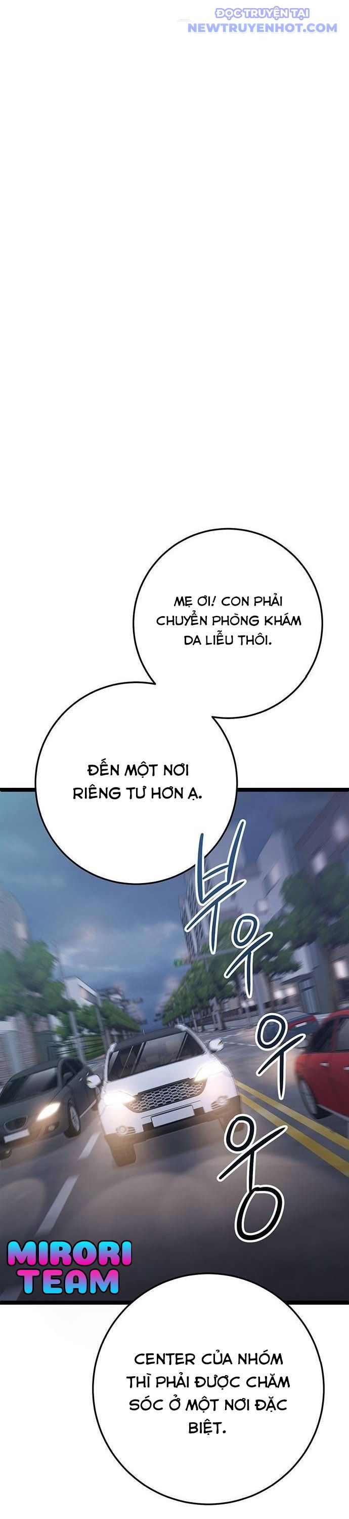 Vương Hậu Đi Học: Chapter 24
