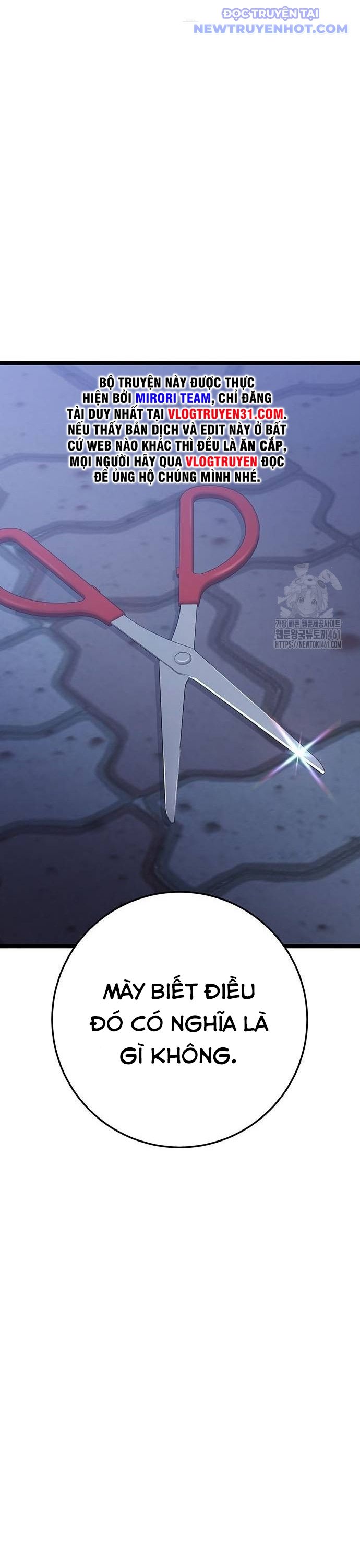 Vương Hậu Đi Học: Chapter 24